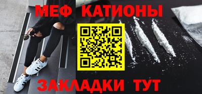 индика Будённовск