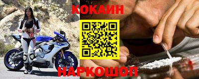 мескалин Бузулук