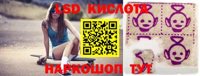индика Будённовск