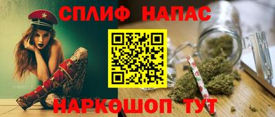 марки nbome Бугуруслан
