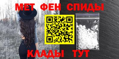 индика Будённовск