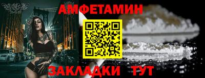 марки nbome Бугуруслан