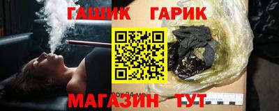 мескалин Бузулук